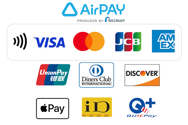 牟田内科医院 Airpay